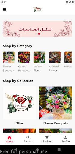 Android application We flower screenshort