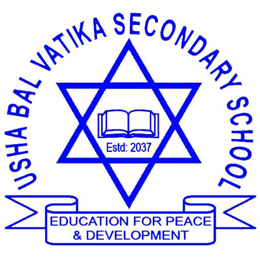 Usha Bal Vatika logo