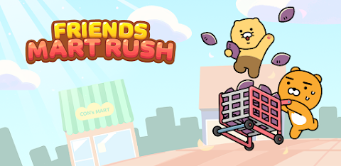 Friends Mart Rushのおすすめ画像1