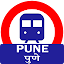 Pune Travel Guide : Timetable
