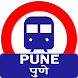 Pune Travel Guide : Timetable - Androidアプリ