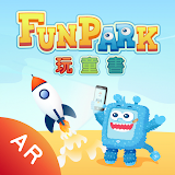 FunPark 玩童書 icon