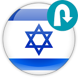 Israel road and traffic signs icon