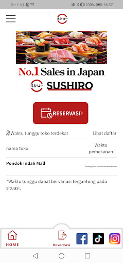 Indonesia Sushiro screenshot 0