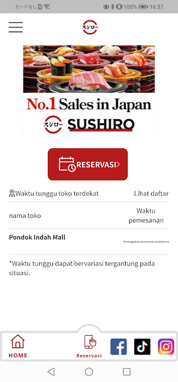 Indonesia Sushiro - 1.0.3 - (Android)