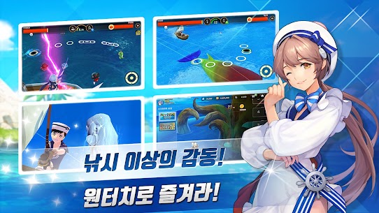 피쉬아일랜드 MOD APK :정령의항로 (Damage & Defense Multiplier) Download 2