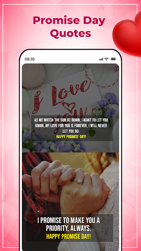 Valentines Day Quotes Screen 3