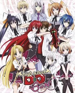 DXD High School Wallpapers HD
