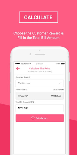 Tourplus Merchant Screen 2