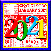 Odia Calendar 2021