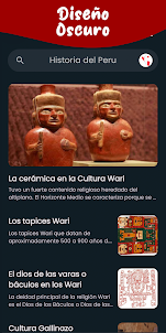 秘魯歷史