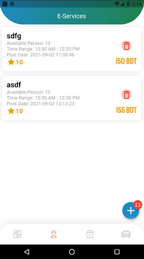 Dealxyz - (Partner Use Only) Screen 2