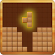 Wood Block Puzzle : Classic - Androidアプリ
