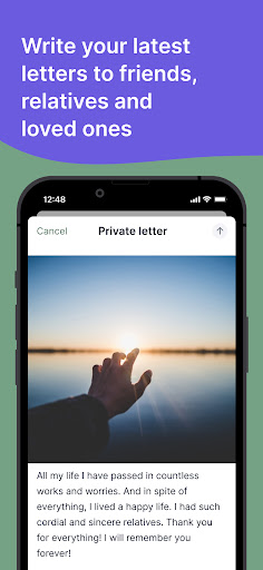 Android application Legizi screenshort