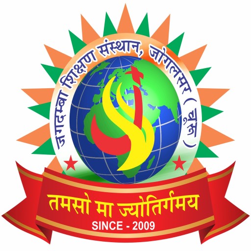 JAGDAMBA SS JOGALSAR logo