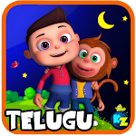 Cover Image of डाउनलोड Telugu Top Rhymes Videos & Nursery Songs - Offline 1.29 APK