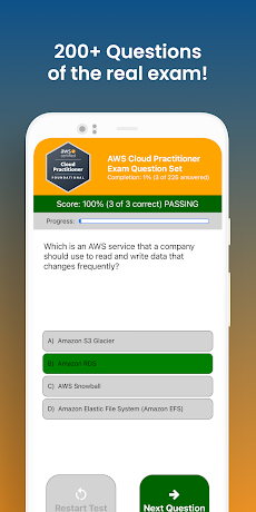 AWS Cloud Practitioner - Proのおすすめ画像3
