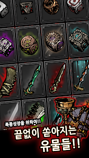 Dungeon & Dice - Screenshot 4