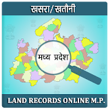 Land Record - MP icon
