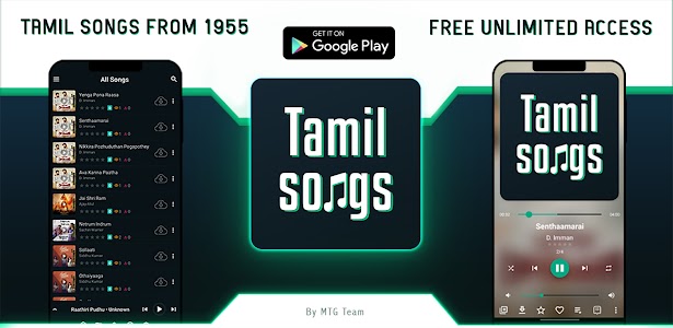 Masstamilan - Tamil mp3 songs Unknown
