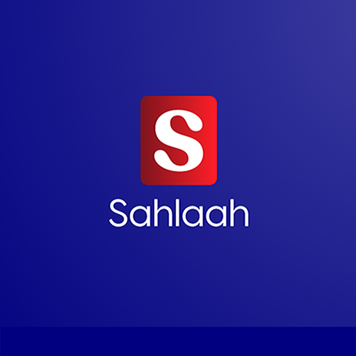 Sahlaah logo