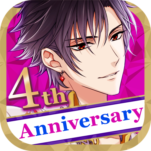 魔界王子と魅惑のナイトメア キスと誘惑の胸キュン恋愛ゲーム Apps On Google Play