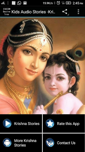 Android application Krishna Audio Stories - Kids 4 screenshort