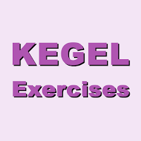 Упражнения Кегеля для Женщин