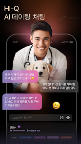 스크린샷 이미지