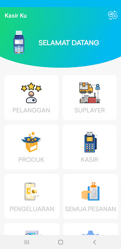 Kasir Ku Screen 2