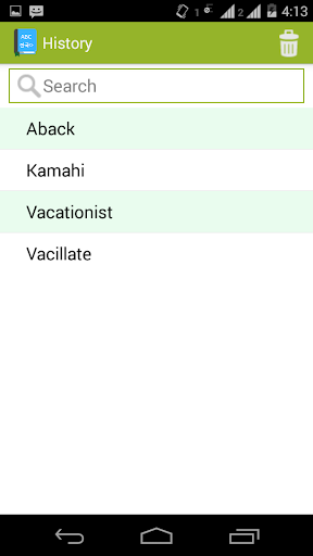 English To Korean Dictionary Screen 3