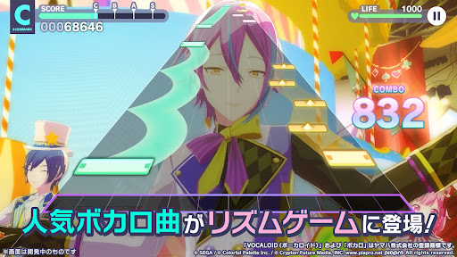 Android application プロジェクトセカイ カラフルステージ！ feat. 初音ミク screenshort