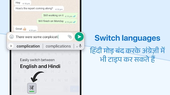 Hindi-Tastatur MOD APK (Premium freigeschaltet) 4