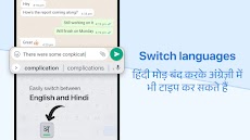 Hindi Keyboardのおすすめ画像4