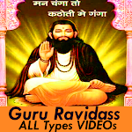 Cover Image of Download Guru Ravidas Bhajan Ravidass Ji Song Videos App 1.0.0 APK