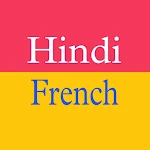 Cover Image of Tải xuống French Hindi Translator  APK