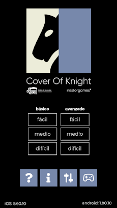 Cover of Knightのおすすめ画像1
