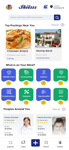 Android application Skilsss screenshort