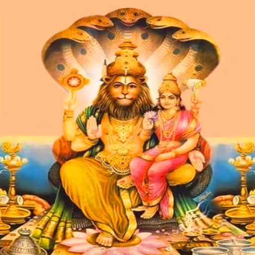 LakshmiNarashimha Sirasanamami logo