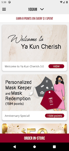 Ya Kun Screen 2