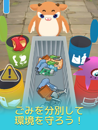 Game screenshot Bumi: Next stop, Earth! apk download