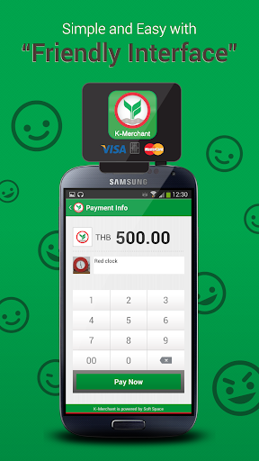 K-PowerPay (mPOS) Screen 3