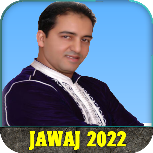Skitchat Jawaj  Icon