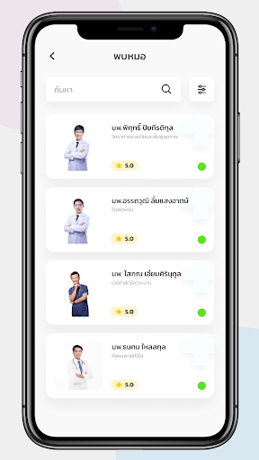 iLife Care Screen 3