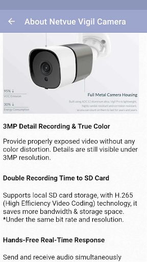 Android application Netvue Vigil Camera Guide screenshort
