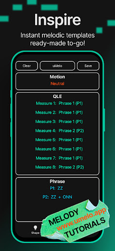 Android application uMelo screenshort