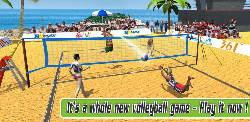 Пляжный волейбол андроид. Игра волейбол на ПК. Игра в пляжный волейбол. Игра космический волейбол.