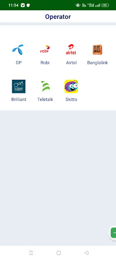 All-BD-DRIVE Telecom Screen 3