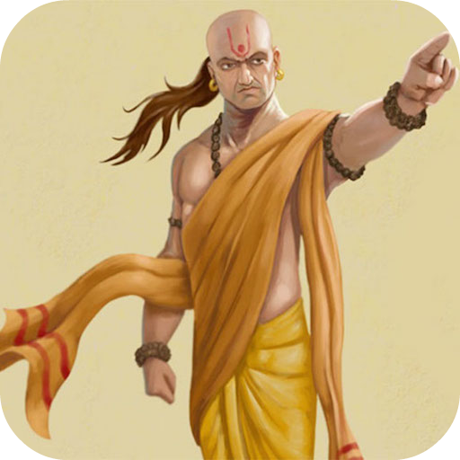 चाणक्य नीति Chanakya Niti 3.1.0 Icon