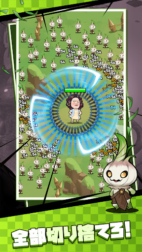 X-ヒーロー：スピンアタック！ screenshot 0